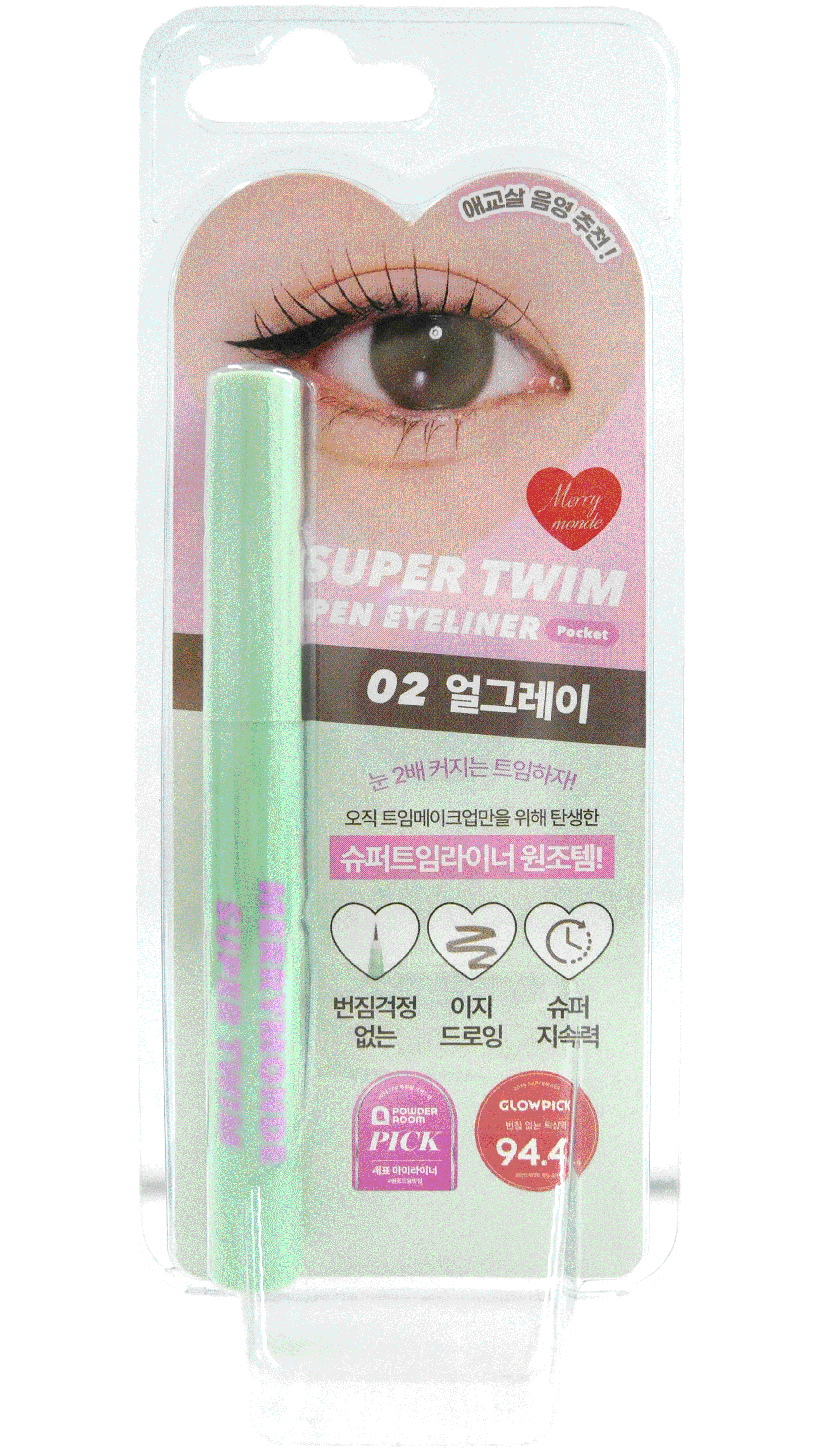 Eyeliner