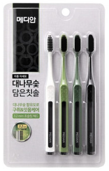 Median Bamboo Charcoal Toothbrush Fine Hair4