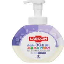 LABCCIN Curlce Hand Wash Grape 250 ml Bonn