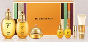 THE WHOO Gongjinhyang Royal Court Set