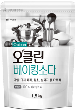 It's O'Clean Baking Soda 1.5KG