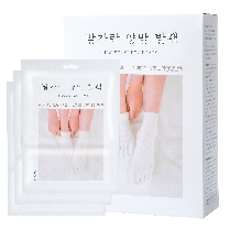 루벨리 발가락 양말 발팩
