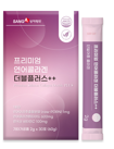 Premium Salmon Collagen Double Plus++ 2g x 30 packets (60g)
