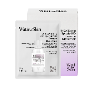 Wati for Skin