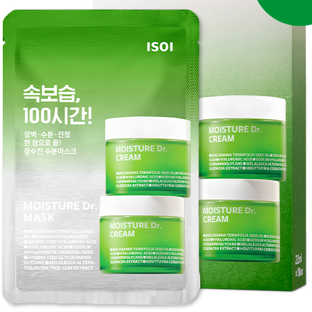 모이스춰닥터마스크22ml(세트)