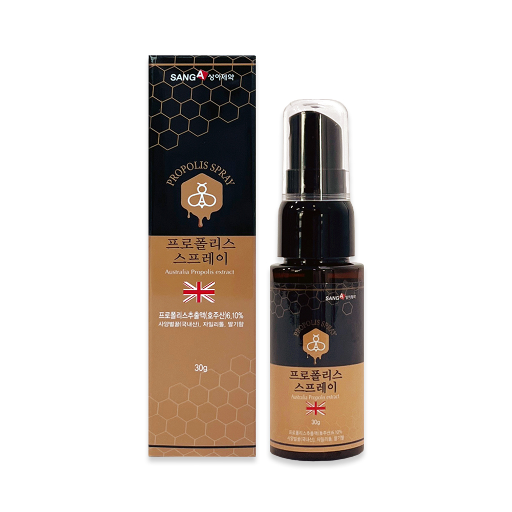 Propolis Spray 30g