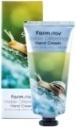 VISIBLE DIFFERENCE HAND CREAM SNAIL