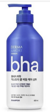 Derma & More Shampoo Extra Cool 600ml