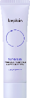 선뮤즈 톤업 앤 코렉팅 매트 선크림 50ml N1
