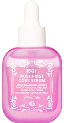 로즈퍼스트코어세럼30ml