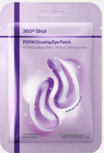 PDRN Glowing Eye Patch 6ea