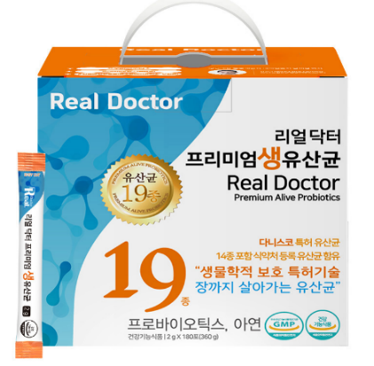 Premium Live Probiotics
