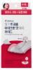 Glutathione Whitening Micro-dot Patch Wide 4 Patches (+Glutathione Whitening Micro-dot Patch 8 Patches)