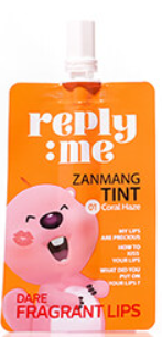Reply:me zanmang tint 01 Coral Haze