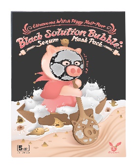 witch piggy hell pore black solution bubble serum mask pack 28g/ 5ea