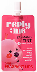 Reply:me zanmang tint 05 Cherry Punch