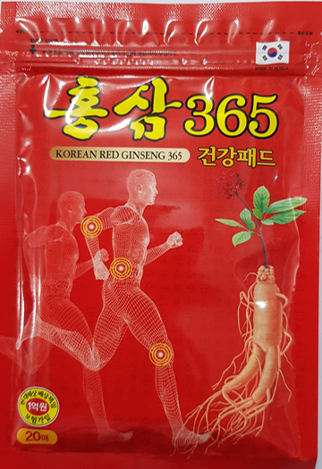 Red Ginseng 365 Health Pads 20 Sheets