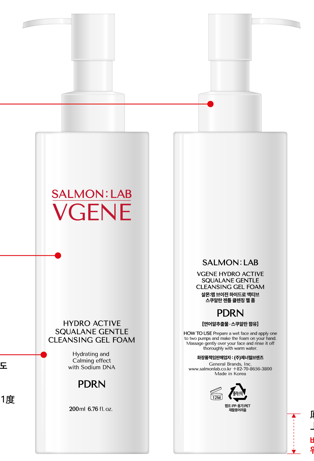 VGENE HYDRO ACTIVE GENTLE CLEANSING GEL FOAM
