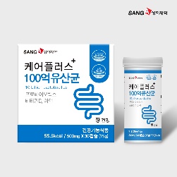 Care Plus+ 10 Billion Probiotics 500mg x 30 Capsules (15g)