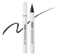 SPEEDY SKINNY BRUSH LINER 001 HAZEL BLACK 0.45g