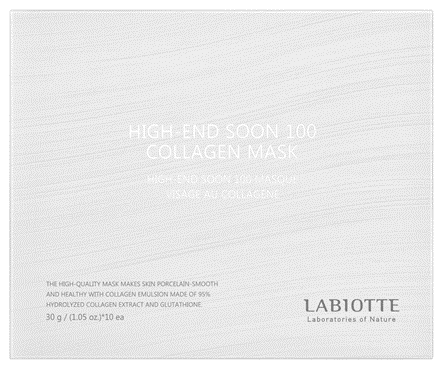 HIGH-END SOON 100 COLLAGEN MASK SET 30g * 10ea