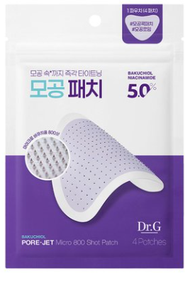 닥터지_바쿠치올포어젯마이크로800샷패치_4p_24