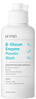 β-Glucan Enzyme Powder Wash 80g