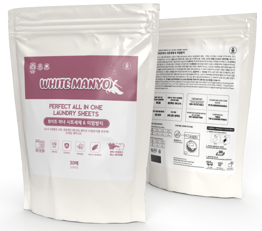 White Manyo Perfect All in One Laundry Sheets