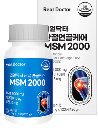 Articular Cartilage Care MSM 2000