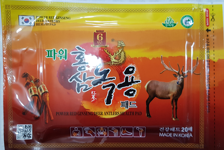 Power Red Ginseng Deer Antler Pads 20 Sheets