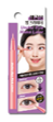 THEBOM UNDER EYE MAKE LINER (PINK)