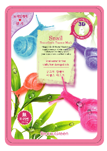 Snail 3D Essence Mask/23g