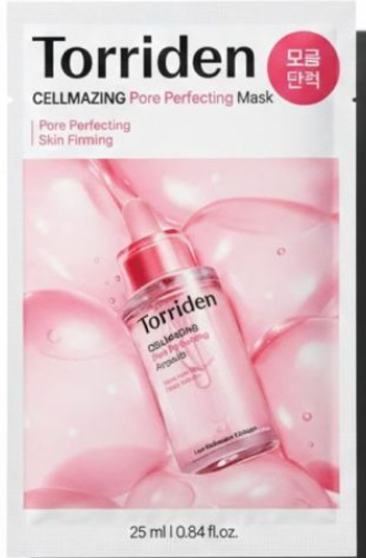 셀메이징 저분자 콜라겐 모공 탄력 마스크 25ml*1매