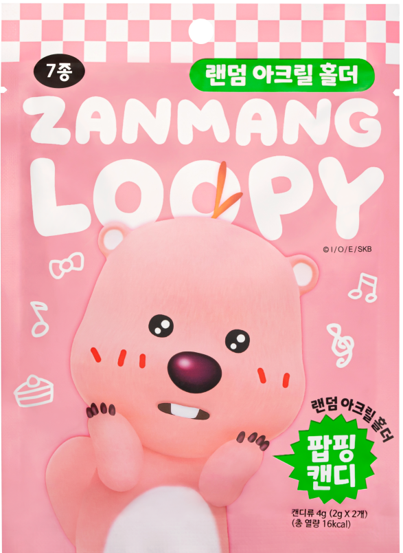 Zanmang Loopy Acrylic Holder Candy 4g