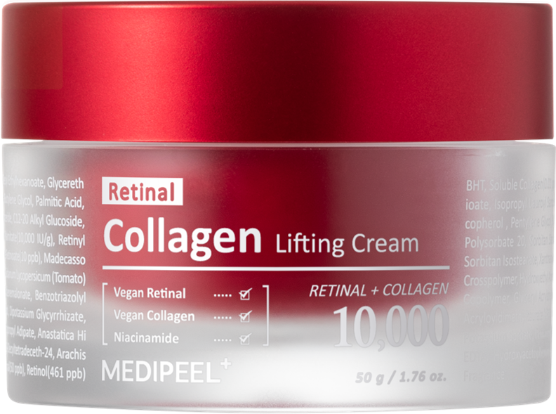 메)레티날콜라겐리프팅크림_50ml
