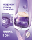 PROBIODERM™ 3DLifting Cream Mask 1P(26AD)