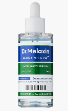 Aqua Ion Plasma Water Glow Ampoule 50ml
