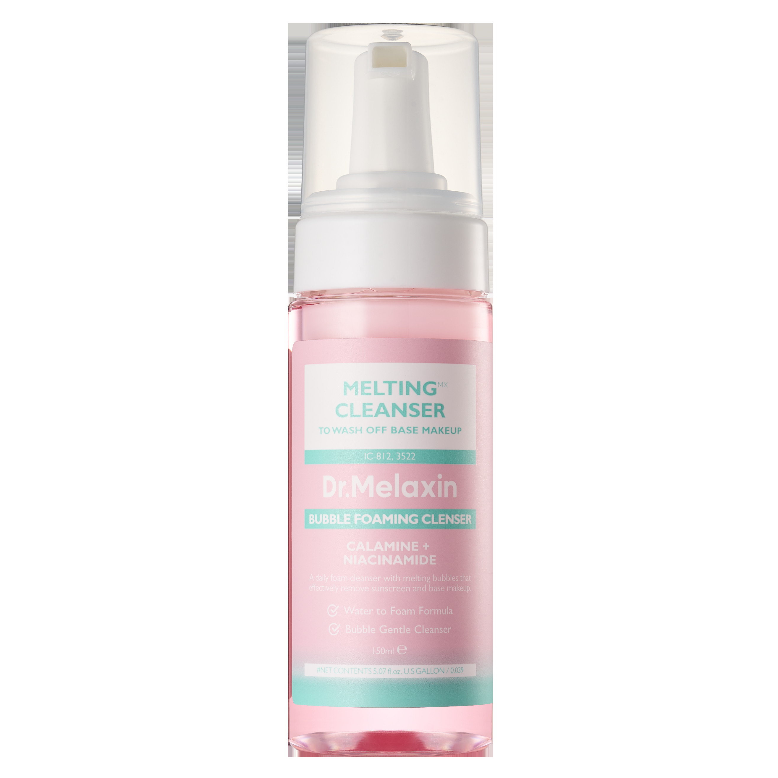 MELTING CLEANSER