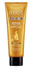 KS Keratin Bond Deep Repair Hair Mask 300 ml