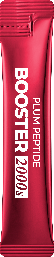 이즈앤트리 플럼 펩타이드 부스터 2000에스 2ml*10ea
