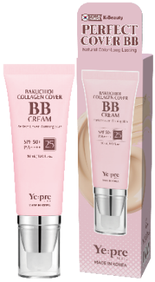 바쿠치올 콜라겐 커버 BB크림 No. 25 SPF 50 / PA+++ 50ml