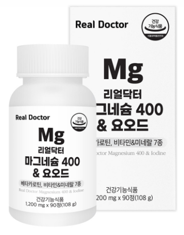 Magnesium 400 & Iodine