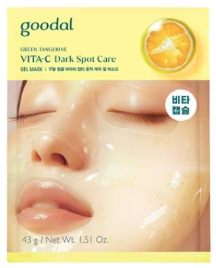 GREEN TANGERINE VITA C DARK SPOT CARE GEL MASK 5ea