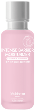 비건 그린 마일드 올인원 로션 110ml