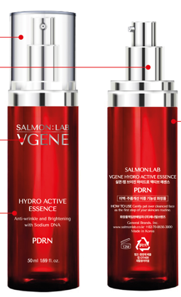 VGENE HYDRO ACTIVE ESSENCE