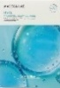 HYAL Waterfull Glow Gel Mask (22ml*5ea)