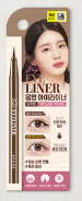 THEBOM SHADOW EYE LINER (ASH BLACK)