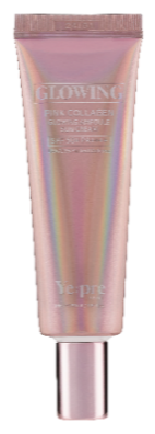 핑크 콜라겐 앰플 선크림 SPF50+ PA++++ 50mL