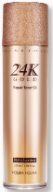 H)Prime Youth 24K Gold Repair EX Toner