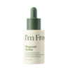 머그워트 세럼 30ml(R)